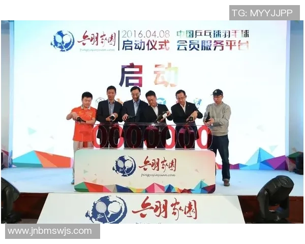 张强独家分享羽毛球技巧与心得助你提升球技的全面指南